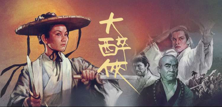 七七视频动漫番剧每周更新表